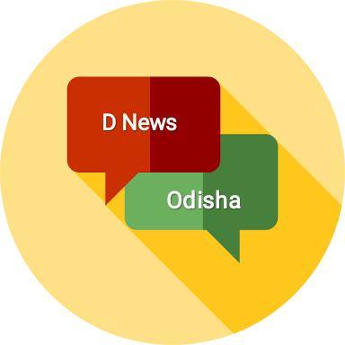 ଓଡ଼ିଆ ପୁଅ ଓଡ଼ିଆ କୁହ WhatsApp Group