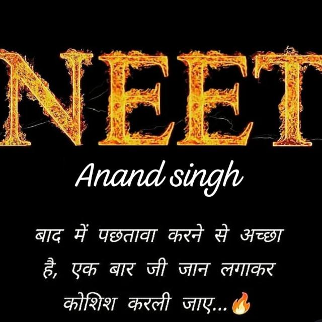 NEET Preparation Doubt WhatsApp Group