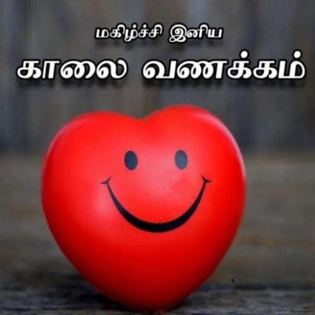 VIMALA DEVI💋💋💋 Group's logo