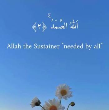 Islamic Group 🥀
