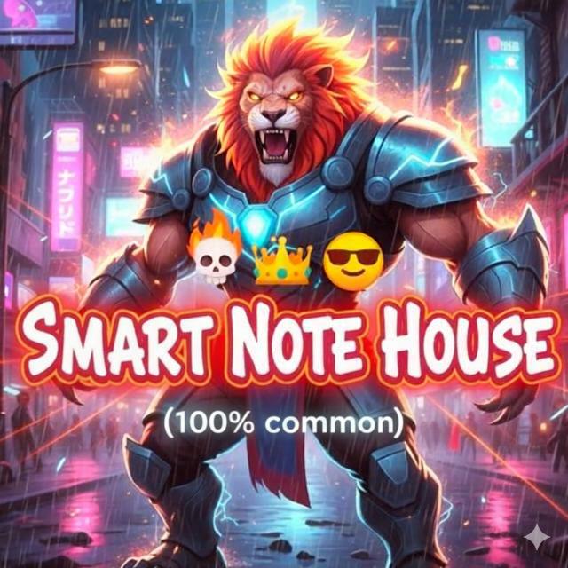 Smart Note House WhatsApp Group