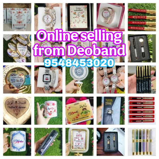 Online Selling From Deoband ✨️