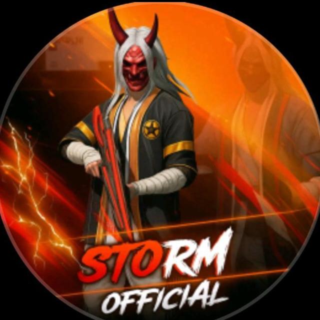 𝙎𝙏𝙍𝙊𝙈 𝙊𝙁𝙁𝙄𝘾𝙄𝘼𝙇 𝙎𝙏𝙊𝙍𝙀