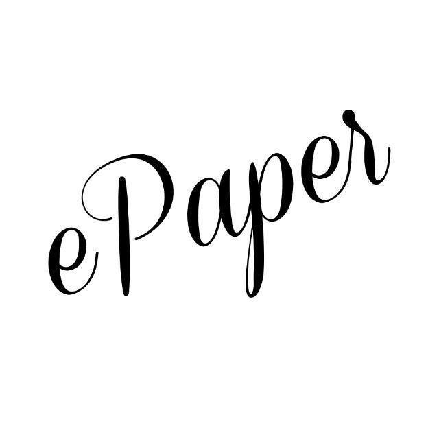 E-NEWS paper WhatsApp Group in News/Magazines/Politics, India, Gujarati group/channel image