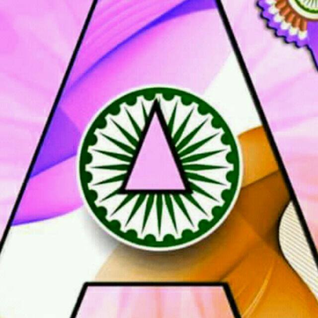 Be like bro WhatsApp Group in Entertainment/Masti, India, English group/channel image