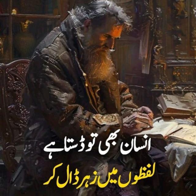 𝑳𝒐𝒗𝒆 💔