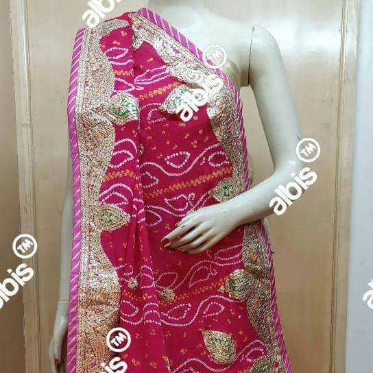 Saree from Rajasthan Whatsapp Group Join Link