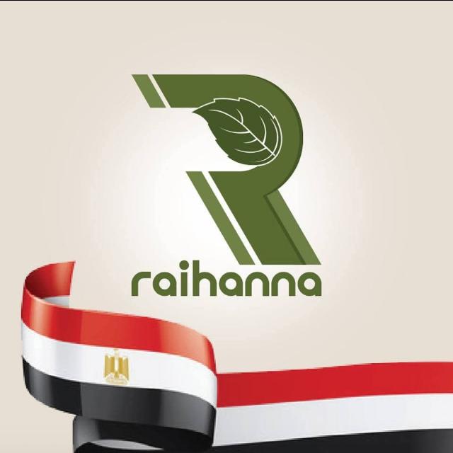 Raihanna. Store 🪷