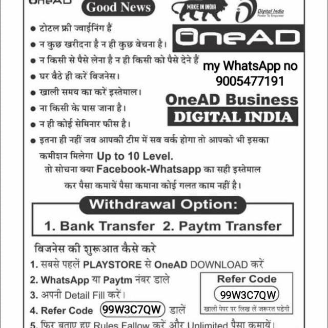 Study - Materials  WhatsApp Group in Education/School, India, Gujarati group/channel image