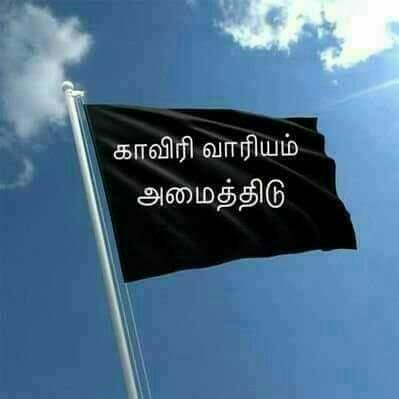 JOB WANTED ME 7639464989 WhatsApp Group in Comedy/Funny, India, Tamil group/channel image