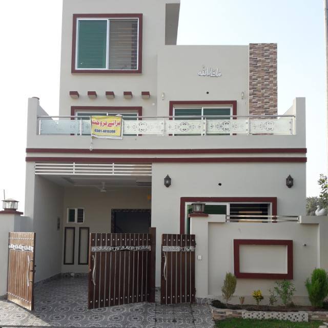 Property for sale in LHR WhatsApp Group