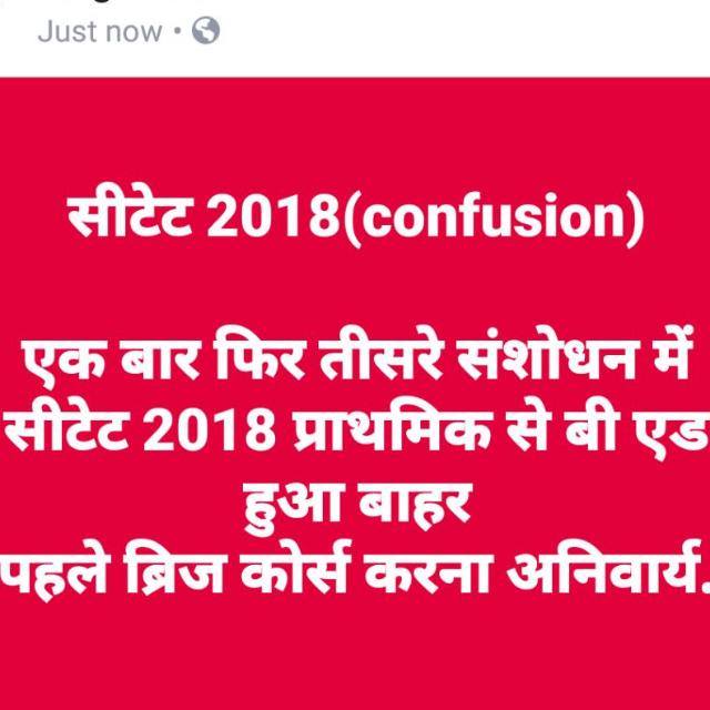 BTC.2015.Discussion group Whatsapp Group Join Link