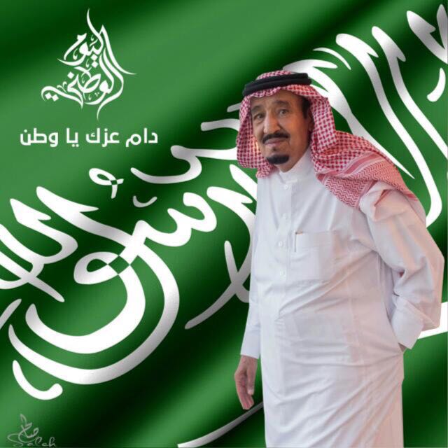🎶منبر مملكة الانسانية🕯