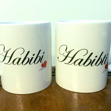 Habibi and Habibti WhatsApp Group link profile