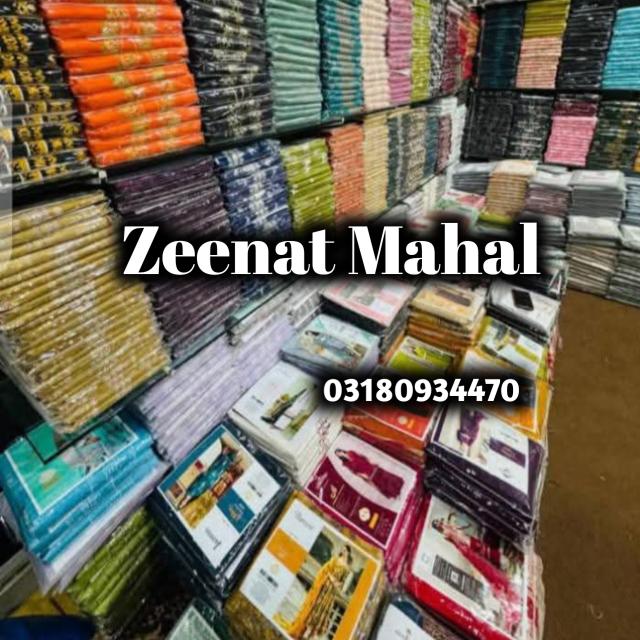 Zeenat Mahal