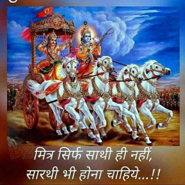 Gujarati Khabar news upda WhatsApp Group in News/Magazines/Politics, India, Gujarati group/channel image