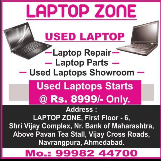 Laptop Zone Ahmedabad 💻 WhatsApp Group link profile