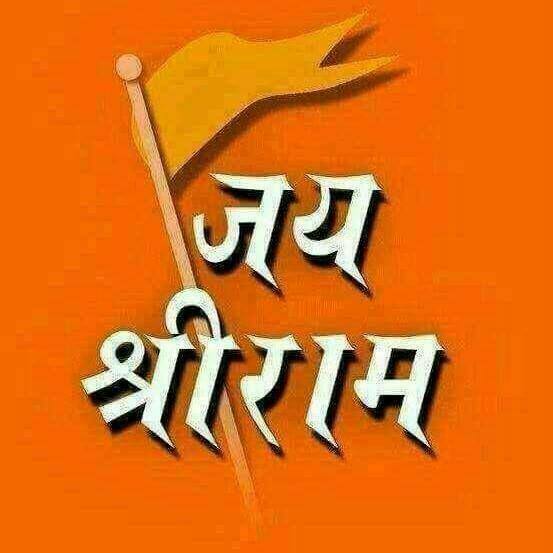 Join ☠☠JAI MAHAKAL☠☠ Whatsapp Group Link | Groupsor