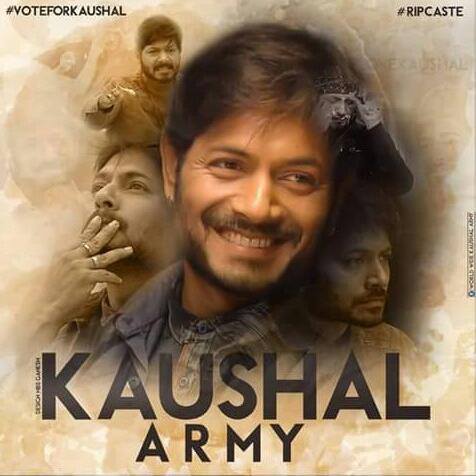 Join Congrats Kaushal anna😍❤ Whatsapp Group Link | Groupsor