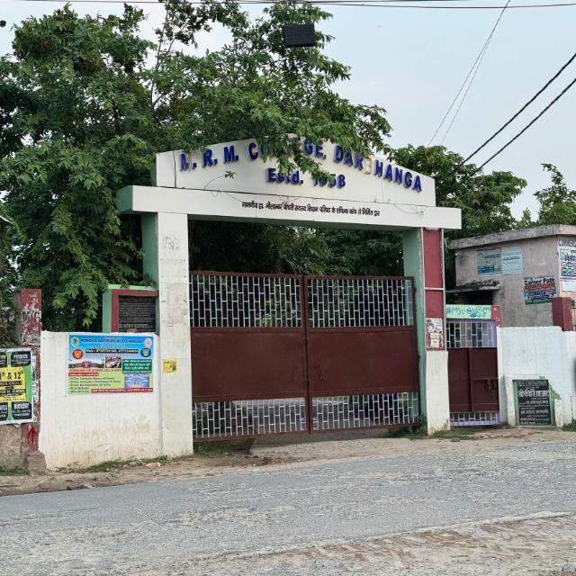 LNMU MRM College Study Group WhatsApp Group