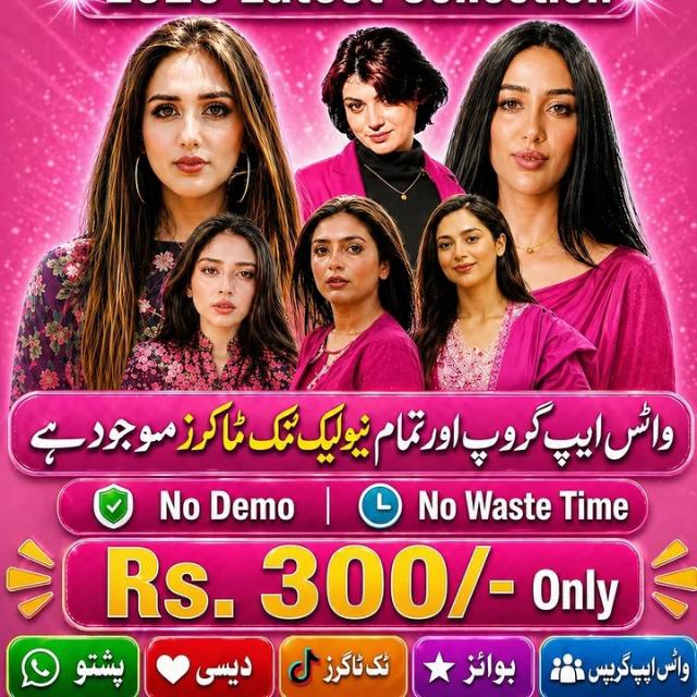VIDEOS SELLER 12 Group's logo