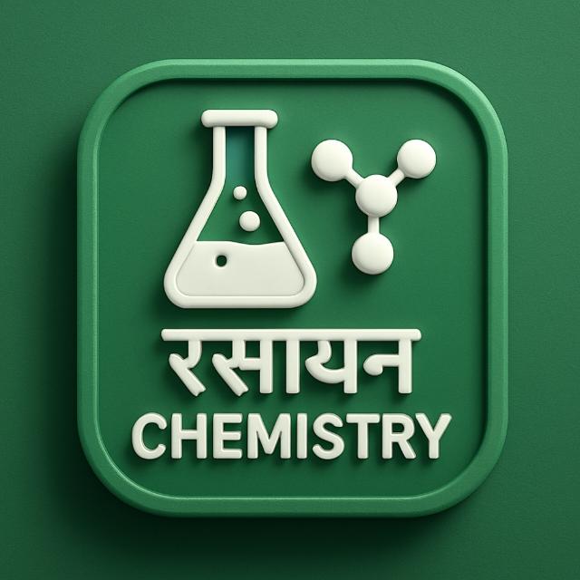 Chemistry Study With Animation WhatsApp Group