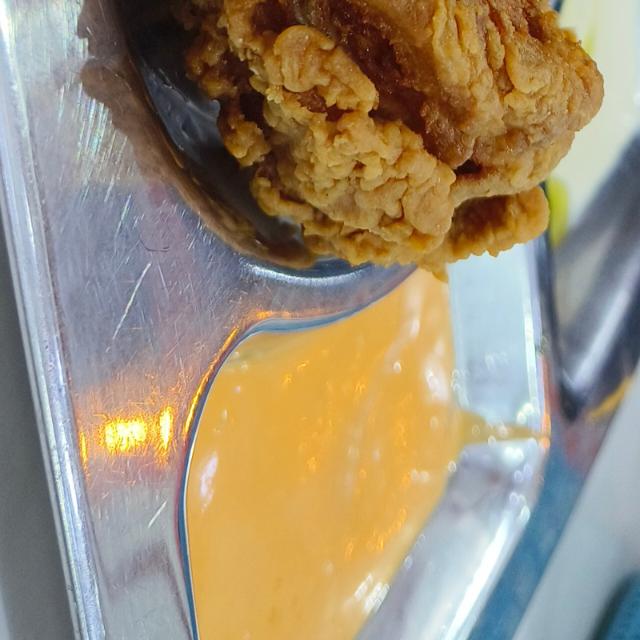 House fun🔥 Group's logo