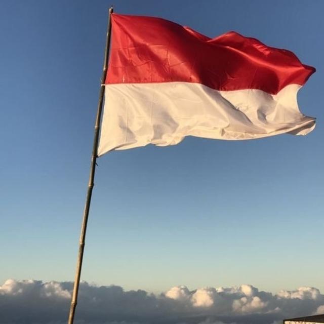 Ruang Silaturahmi Nusantara Kita Group's logo