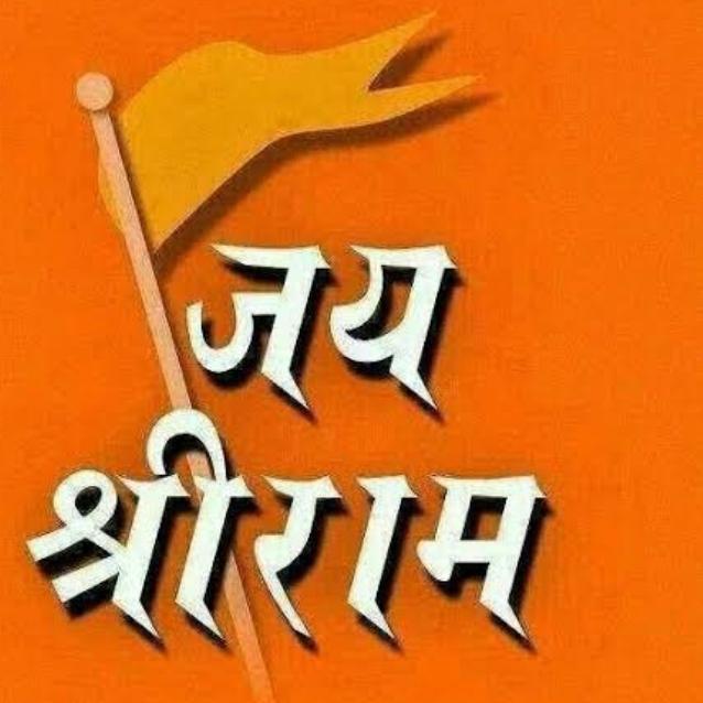 Join 💯💯💯💯MAHAKAL LOVER💯💯💯💯 Whatsapp Group Link | Groupsor