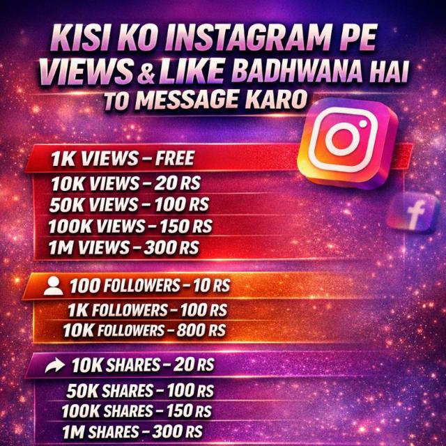 Instagram followers Group