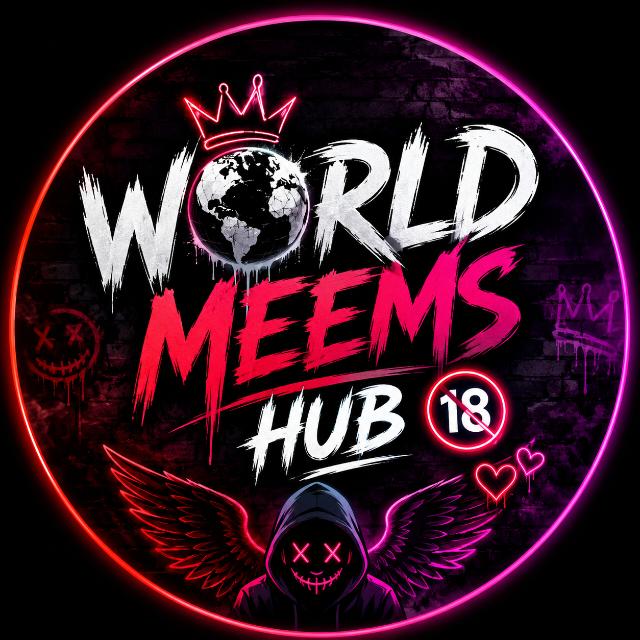 ♛ 𝕎𝕠𝕣𝕝𝕕 𝕄𝕖𝕞𝕖𝕤 ℍ𝕦𝕓 ♛ Group's logo