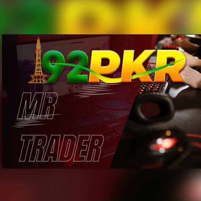 92 PKR β₯οΈπ₯°π₯°π₯°