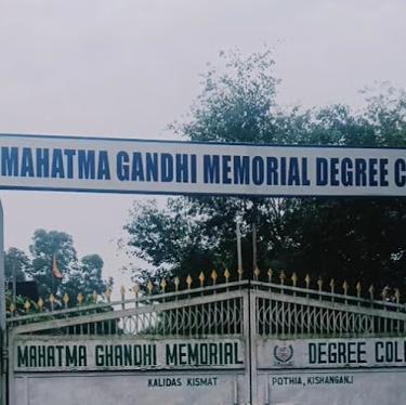 Mahatma Gandhi Memorial Degree College Kne
