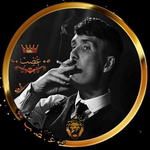 👑✟𝙍𝙚𝙞 𝙙𝙖𝙨 𝙛𝙞𝙜𝙪𝙧𝙞𝙣𝙝𝙖𝙨✞⃟❐͜͡ 👑