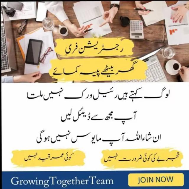 ONLINE EARN WITH FARii... 🦋🌟