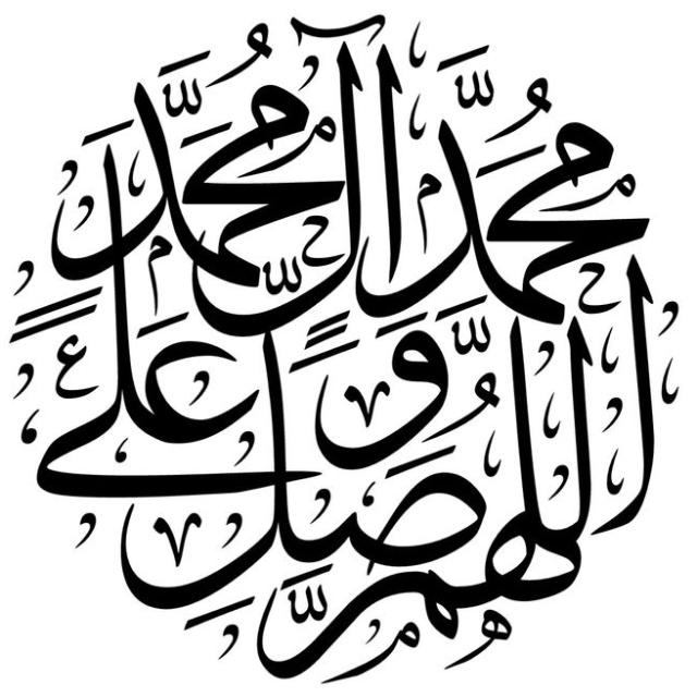 Islamic Knowledge Group