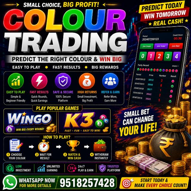 Colourtrading77777