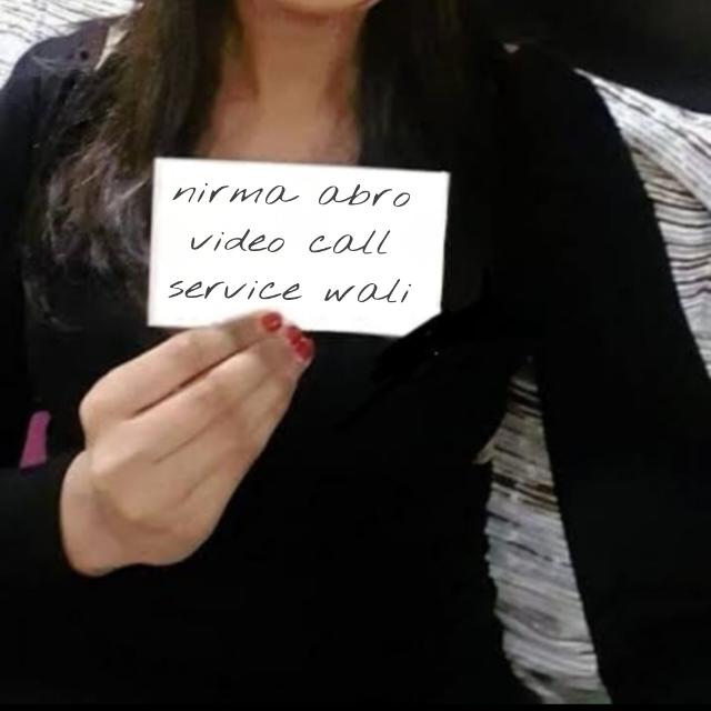 ویڈیو کال گرل WhatsApp group in Entertainment/Masti, Pakistan, Urdu group/channel image