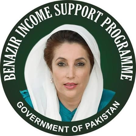انٹرفیس اور والٹ نمبر چیک گروپ Group's logo