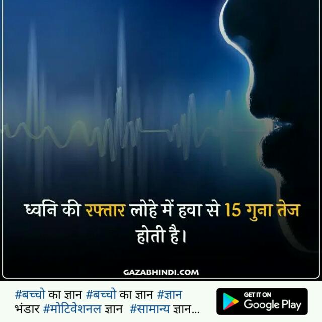 Lakshay Farrari Bamdoliya Whatsapp Group Join Link