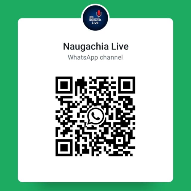 Naugachia Live WhatsApp Group