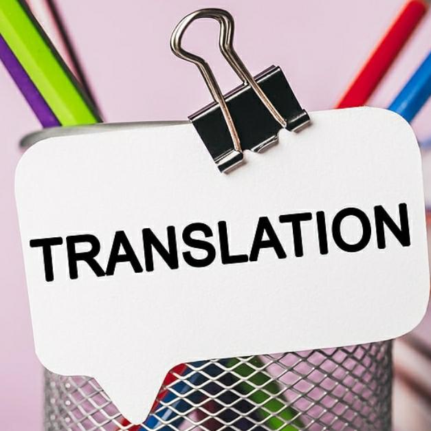 English to German Translation Paid WhatsApp Group