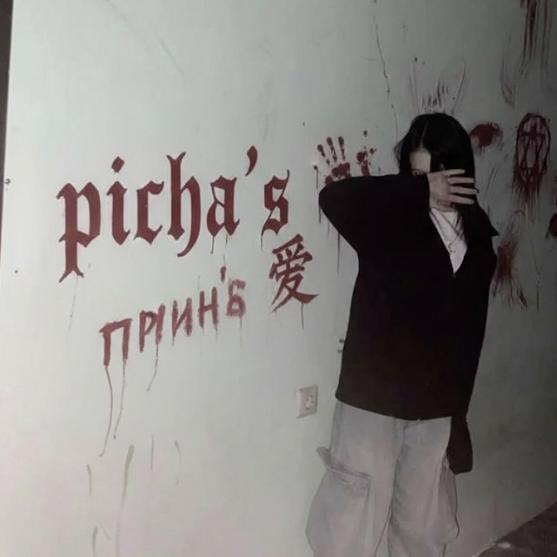 𝖕𝖎𝖈𝖍𝖆'𝖘 愛 - Grupos WhatsApp no SeuGrupo