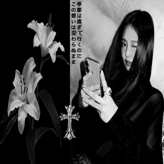 Avatar de ⠀︵⠀𝐀𝐃𝐕'𝒔 Ⳋ𝅄 → 🏴 愛 @『 𝙅𝙀𝙉𝙉𝙄𝙀 』