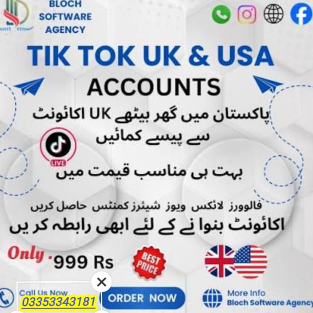Uk account TikTok sell