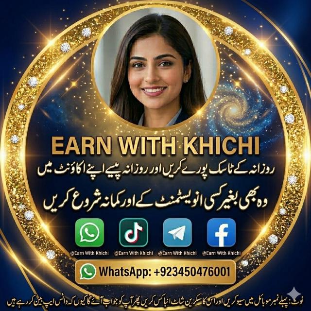 Earn With Khichi
