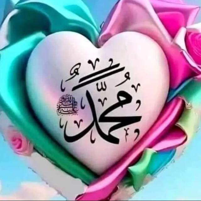 احادیث نبوی صلی اللہ علیہ وسلم Group's logo