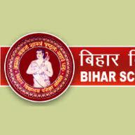 BSEB exam 2023-24 WhatsApp Group
