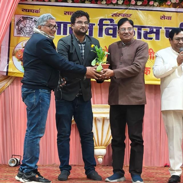 Dr. Govind Motivation (Associate Professor) WhatsApp Group