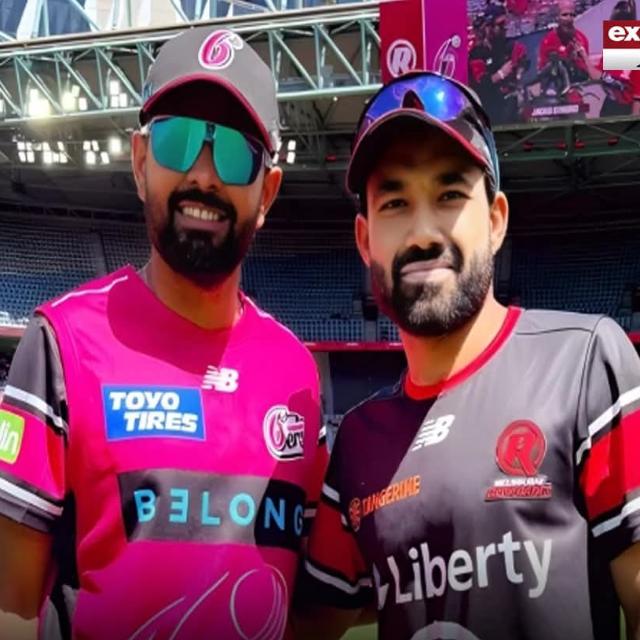 𝑪𝒓𝒊𝒄𝒌𝒆𝒕 𝑼𝒑𝒅𝒂𝒕𝒆𝒔 𝟐𝟎𝟐𝟔 🌍🏏